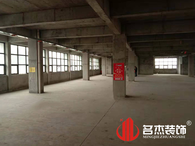 廣州裝修設(shè)計(jì)公司